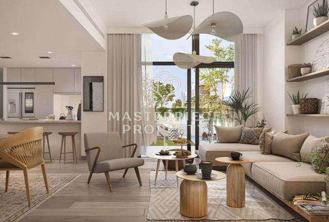 57346522 - صورة العقار 2