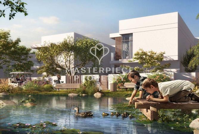 57346522 - الصورة الرئيسية للعقار