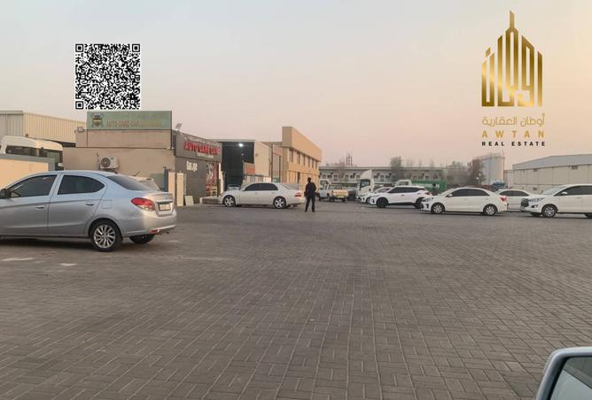 119482933 - صورة العقار 3