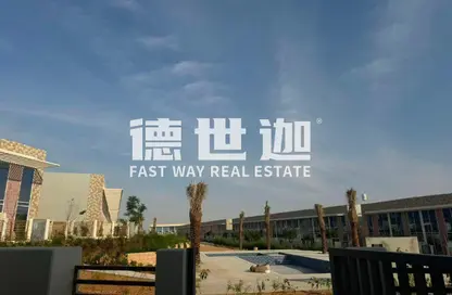 فيلا - 2 غرف نوم - 2 حمامات للبيع في روكان 3 - روكان - دبي لاند - دبي