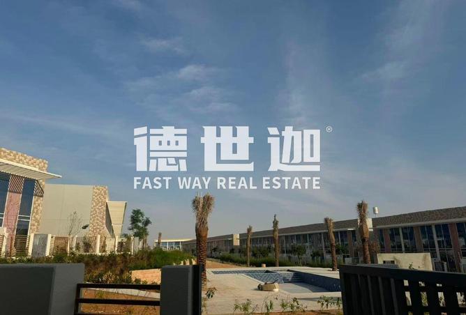 61665459 - الصورة الرئيسية للعقار