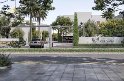 Apartment - 4 Bedrooms - 5 Bathrooms for sale in Verdana Residence 6 - Verdana 6 - Verdana - Dubai Investment Park 1 (DIP 1) - Dubai Investment Park (DIP) - Dubai Apartment - 4 Bedrooms - 5 Bathrooms for sale in Verdana Residence 6 - Verdana 6 - Verdana - Dubai Investment Park 1 (DIP 1) - Dubai Investment Park (DIP) - Dubai