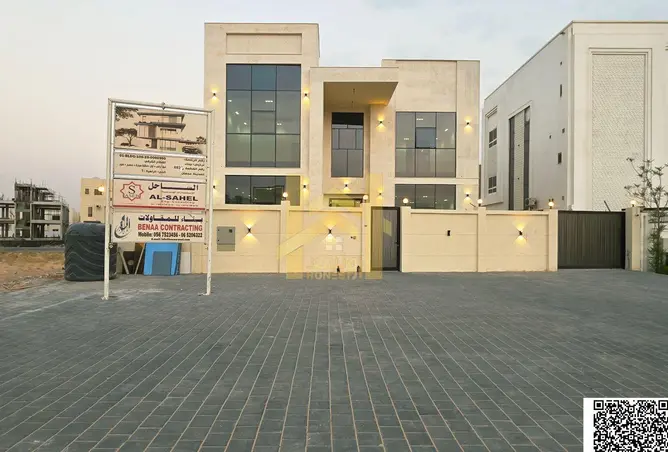152354465 - صورة العقار 2