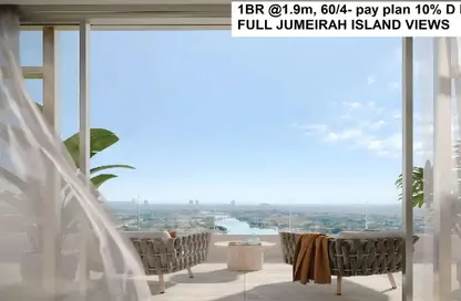 Apartment - 1 Bedroom - 2 Bathrooms for sale in Serenia District - West - Jumeirah Heights - Jumeirah Islands - Dubai