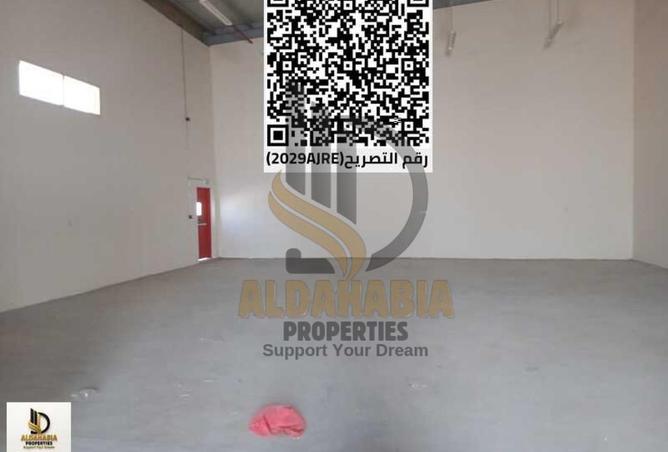 16012426 - صورة العقار 3