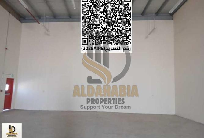 16012426 - صورة العقار 2