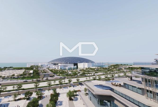 75408947 - الصورة الرئيسية للعقار