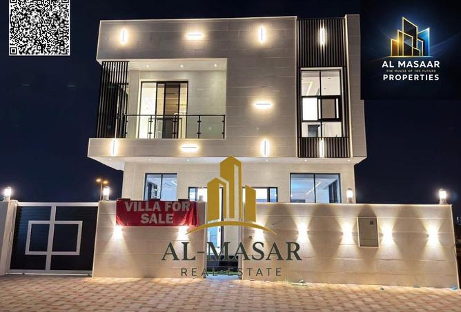 69521873 - الصورة الرئيسية للعقار