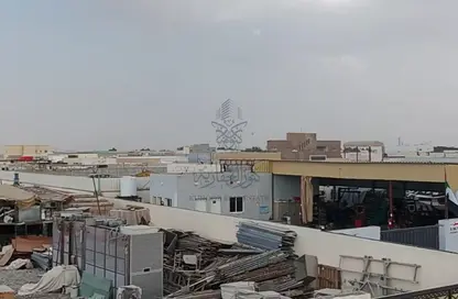 Land - Studio for sale in Al Sajaa Industrial - Al Sajaa - Sharjah