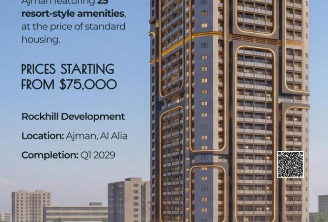 103685302 - Property Main Image