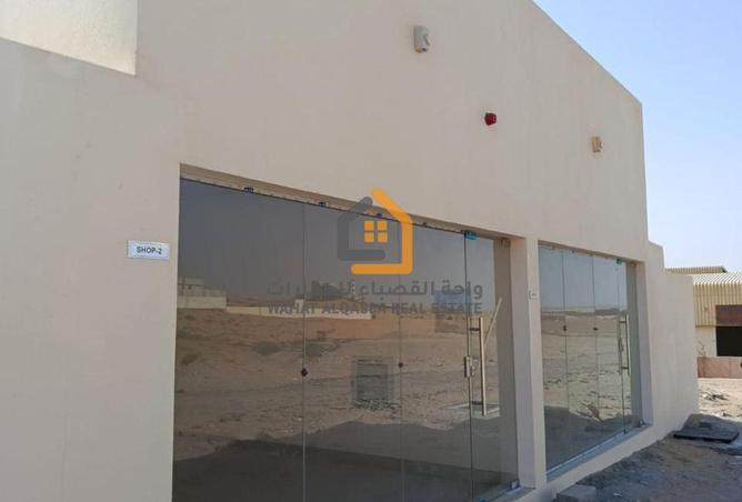 97832729 - Property Image 3