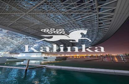 Apartment - 1 Bedroom - 2 Bathrooms for sale in Saadiyat Grove - Saadiyat Cultural District - Saadiyat Island - Abu Dhabi