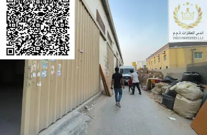 Show Room - Studio - 1 Bathroom for rent in Al Jurf Industrial 2 - Al Jurf Industrial - Ajman