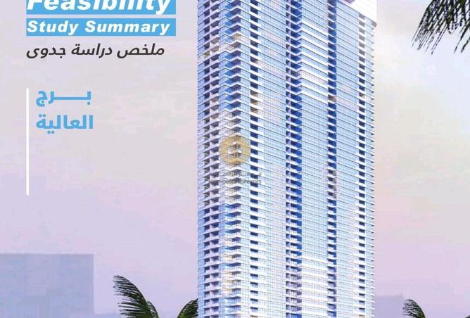 69494358 - صورة العقار 2