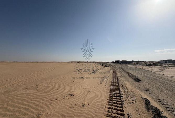 16276043 - صورة العقار 2