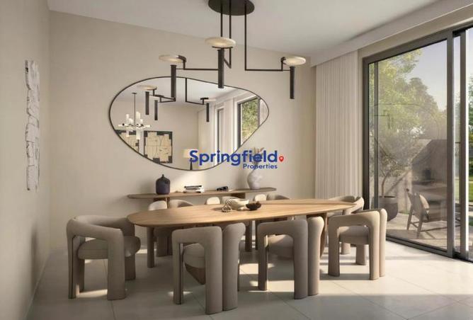 58957806 - صورة العقار 3