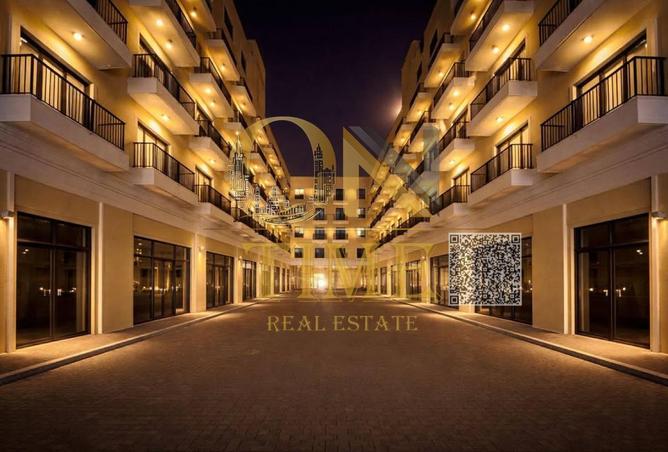 77375530 - صورة العقار 2