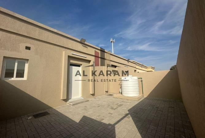 16202121 - صورة العقار 3