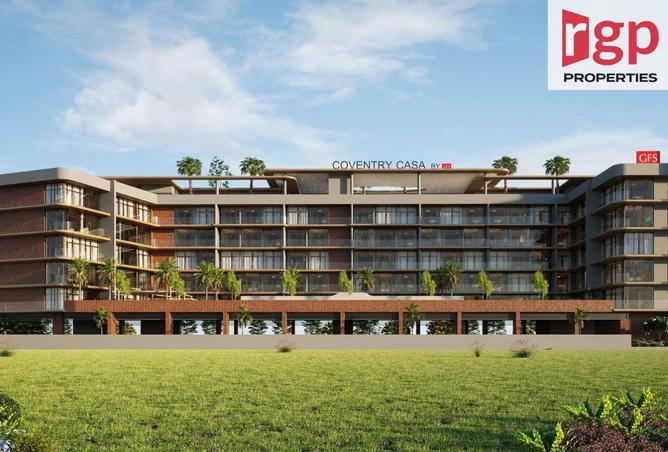 83244850 - الصورة الرئيسية للعقار