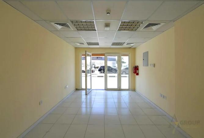 141461297 - صورة العقار 2