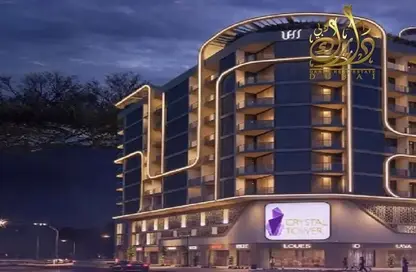 شقة - 1 حمام للبيع في VHS برج الكريستال من - المدينة العالمية - دبي