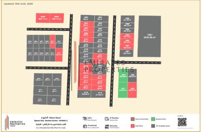 Land - Studio for sale in Al Helio 1 - Al Helio - Ajman Land - Studio for sale in Al Helio 1 - Al Helio - Ajman