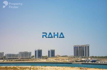 Apartment - 1 Bedroom - 1 Bathroom for rent in Hayat Island - Mina Al Arab - Ras Al Khaimah