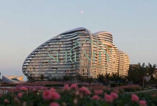 54932592 - صورة العقار 2