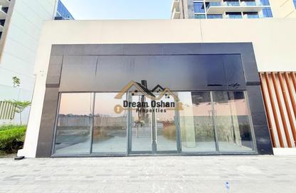 Shop - Studio - 1 Bathroom for rent in Azizi Riviera 3 - Azizi Riviera - Meydan One - Meydan - Dubai