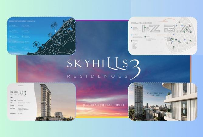 16216947 - الصورة الرئيسية للعقار