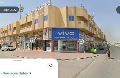 عمارة بالكامل - استوديو - 8 حمامات للبيع في الجرف الصناعية 1 - الجرف الصناعية - عجمان