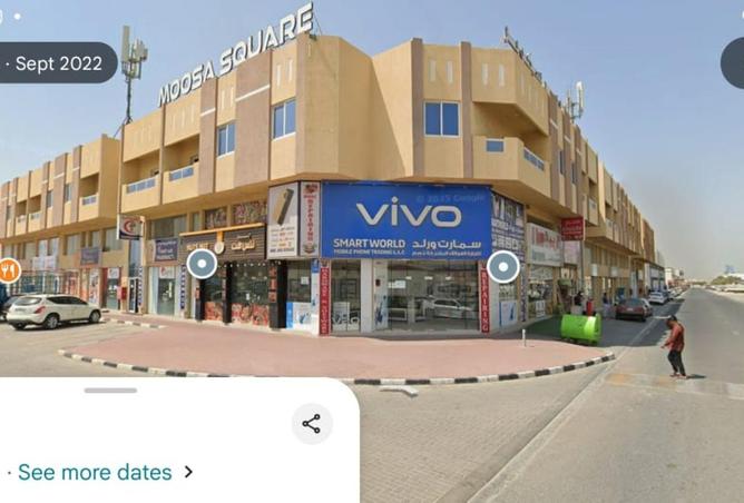 16326206 - الصورة الرئيسية للعقار