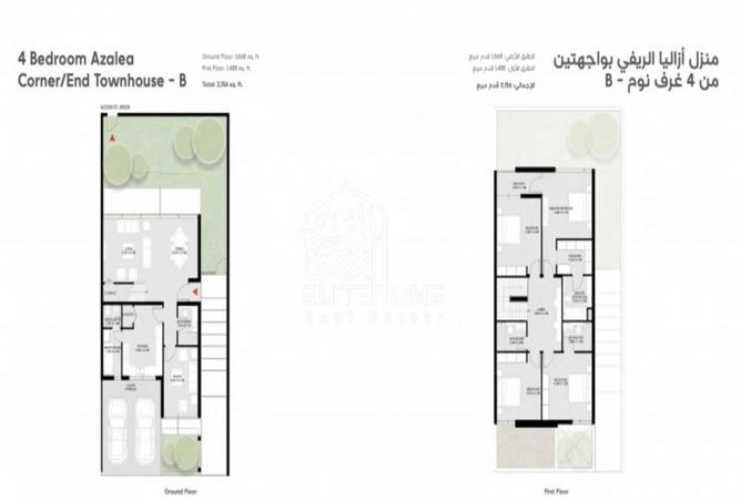 145073092 - Property Main Image