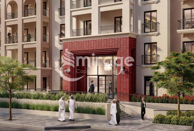 85323953 - صورة العقار 2