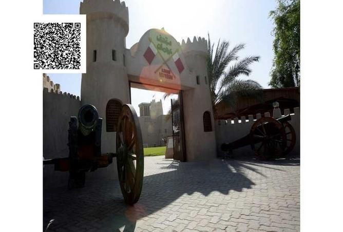 126542850 - صورة العقار 2