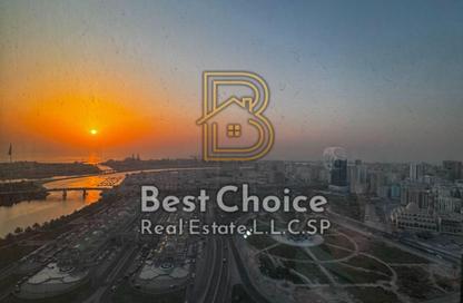 Co-working space - Studio - 2 for rent in Ali Mousa Tower 1 - Al Majaz 2 - Al Majaz - Sharjah