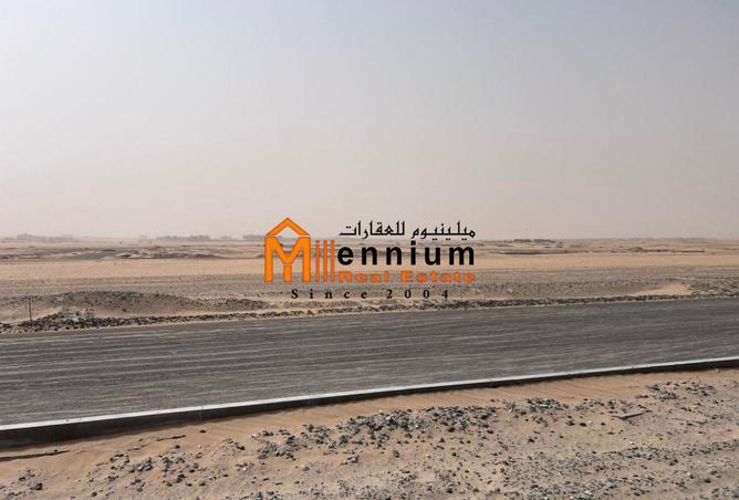 64405017 - صورة العقار 2