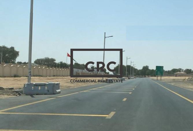 16029525 - صورة العقار 2