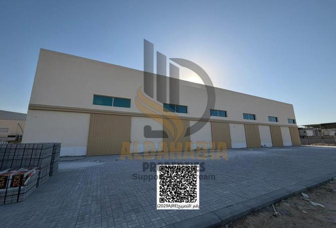 16216199 - صورة العقار 2