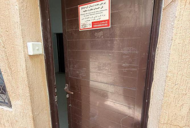 76983631 - Property Image 2