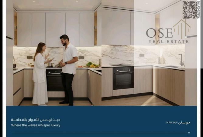 16316031 - Property Main Image