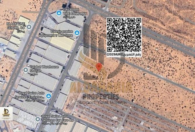 16117520 - الصورة الرئيسية للعقار