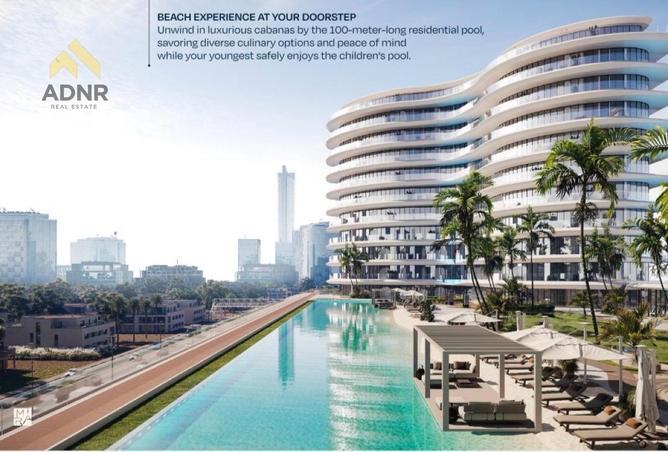 81113637 - الصورة الرئيسية للعقار