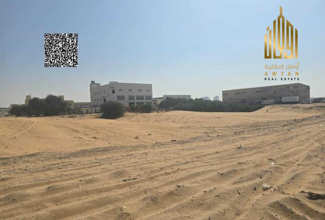 126553247 - صورة العقار 2