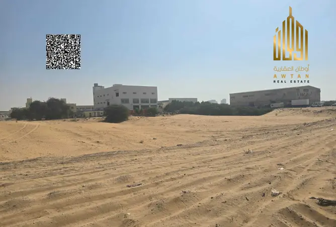 126553247 - صورة العقار 2