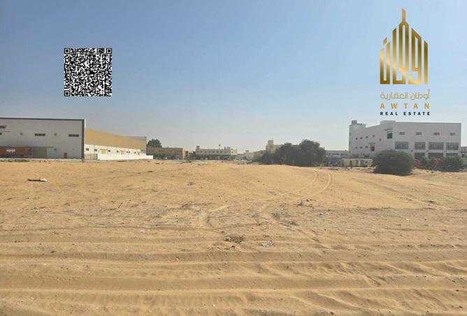 126553247 - صورة العقار 3