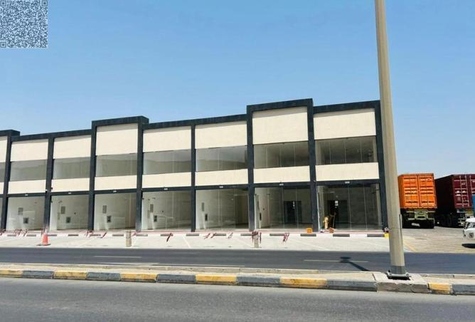 132967312 - Property Image 3