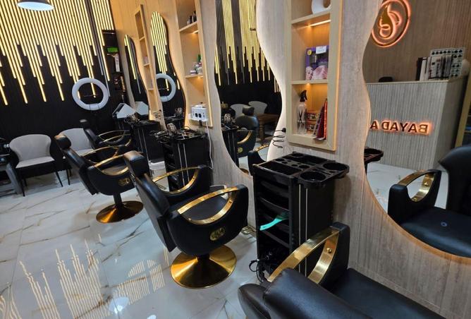 16221337 - Property Image 2