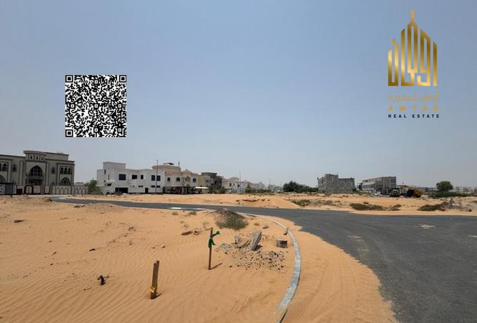 125163588 - صورة العقار 3