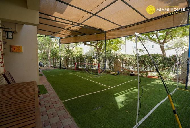 16007809 - صورة العقار 3